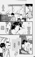 Yume No Kodomo Vol.2