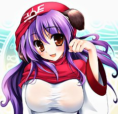 Ayuya