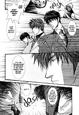 Okane Ga Nai Vol.6