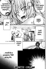 Love Stage