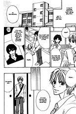 Ikura Nandemo Suki Sugiru