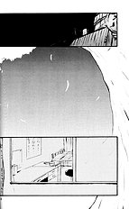Yumemigaoka (Yaoi) ENG