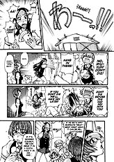 Sei So[ENG]
