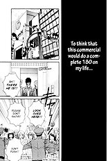 Love Stage