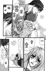 Okane Ga Nai Vol.1