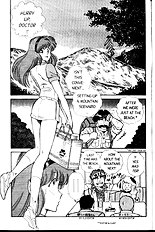 Ogenki Clinic Vol.2