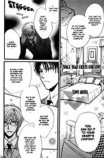 Koi Wa Ina Mono Myouna Mono
