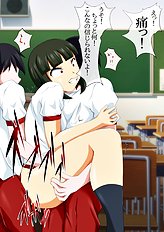 Crazy straight, group hentai collection