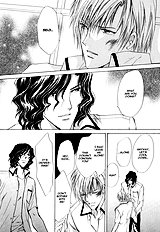 Myuuzu Gakuen De Aou Vol.1