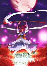 Artist galleries 3