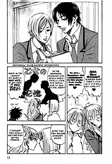 Aitsu No Daihonmei Vol.3