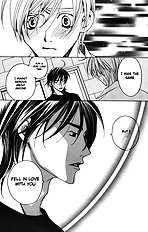 Houkago Hokenshitsu Vol.2
