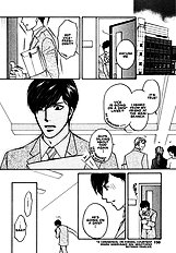 Yome Ni Konai Ka Vol.1