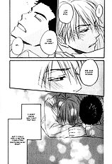 Doushiyoumo Nai Keredo Vol.1