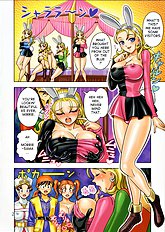 MuchiMuchi Angel Vol. 9