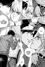 Ikenai Otoko Vol.1