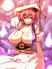 Ekusubaintoronbe