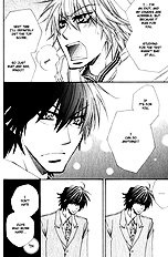Miwaku No Ringo