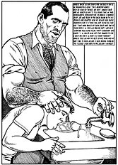 Ramon Julian