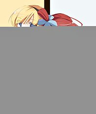 Endou Chihiro