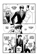 From Dusk Till Dawn Vol.1