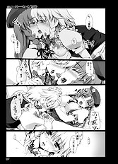 Every Magic