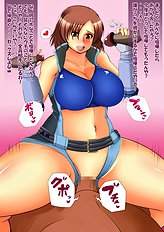 He Myogi Warehouse Assistant Bruno