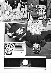 [Psycho] Seifuku Ana - The Uniform with Flesh Hole