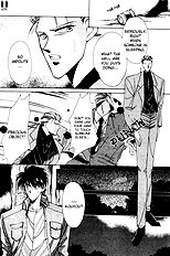 Victory Ai Wa Kabu
