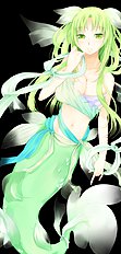 Kurokawa Otogi