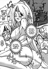 Aishite Ii Desu Tomo