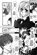 Okane Ga Nai Vol.1