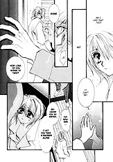 Okane Ga Nai Vol.2
