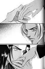 When A Man Loves A man Vol.2