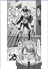 Wakino Yoshifumi