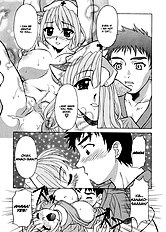Relish[ENG]