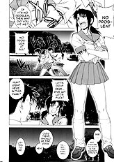 PINK LAGOON 003