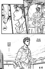 Yume No Kodomo Vol.3