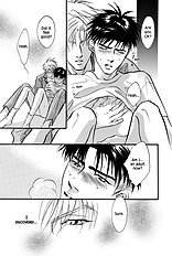 Deki No Ii Kiss Warui Kiss Vol.3