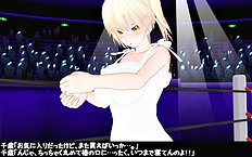 3D Image Set 9