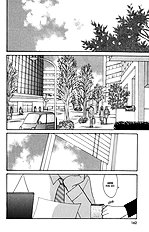 Koi Wo Shimashou