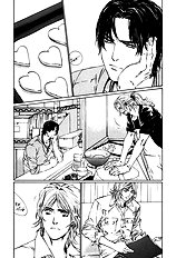 Ikenai Otoko Vol.1