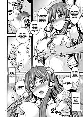 The King Of Gensoukyo Sanae .... Chapter (Touhou Project) [Yudokuya (Tomokichi)][ENG]