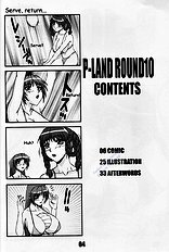 P-LAND ROUND 10