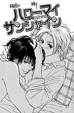 Konno Keiko Vol.1