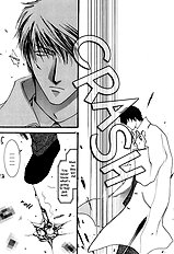 Okane Ga Nai Vol.2