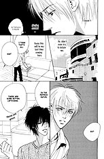 Renai Junkie