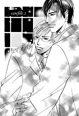 Niresaki Kyouju No Hirusagari No Kenkyuushitsu