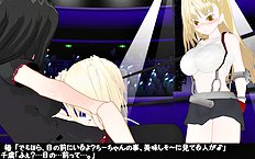 3D Image Set 9