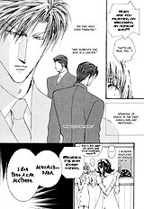 Okane Ga Nai Vol.5